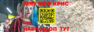 ГАЛЛЮЦИНОГЕННЫЕ ГРИБЫ Малгобек