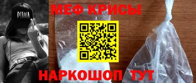 ГАЛЛЮЦИНОГЕННЫЕ ГРИБЫ Малгобек