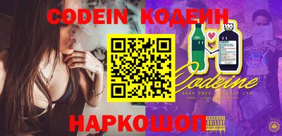 Альфа ПВП Наро-Фоминск