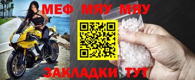 ГАЛЛЮЦИНОГЕННЫЕ ГРИБЫ Малгобек