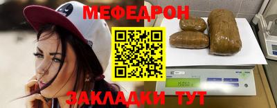 кокаин перу Малоярославец