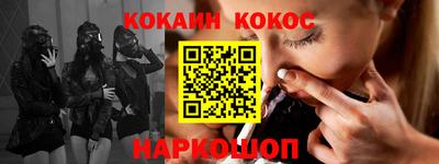 ГАЛЛЮЦИНОГЕННЫЕ ГРИБЫ Малгобек