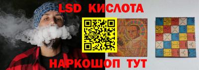 прущая мука Мариинск