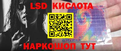 ГАЛЛЮЦИНОГЕННЫЕ ГРИБЫ Малгобек