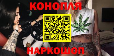 кокаин перу Малоярославец