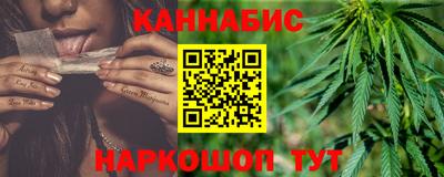 кокаин перу Малоярославец
