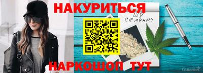 прущая мука Мариинск