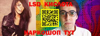 ГАЛЛЮЦИНОГЕННЫЕ ГРИБЫ Малгобек