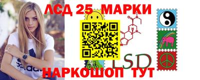 прущая мука Мариинск