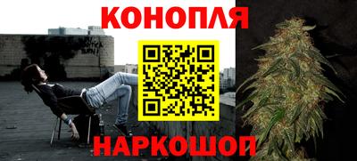 кокаин перу Малоярославец