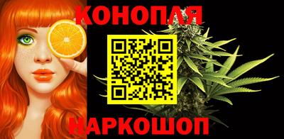 кокаин перу Малоярославец
