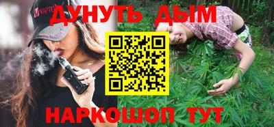 амфетамин Можга
