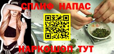 амфетамин Можга