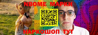 ГАЛЛЮЦИНОГЕННЫЕ ГРИБЫ Малгобек