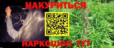 ГАЛЛЮЦИНОГЕННЫЕ ГРИБЫ Малгобек