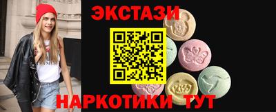 альфа пвп VHQ Моздок