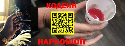 кокаин перу Малоярославец