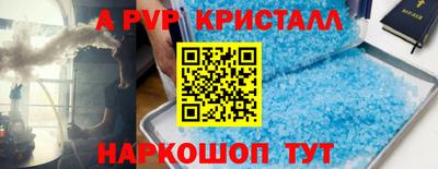 ГАЛЛЮЦИНОГЕННЫЕ ГРИБЫ Малгобек