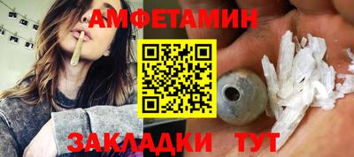 ГАЛЛЮЦИНОГЕННЫЕ ГРИБЫ Малгобек