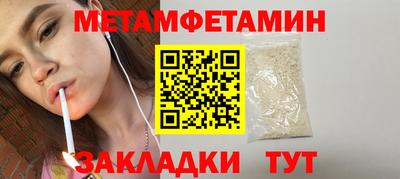 кокаин перу Малоярославец