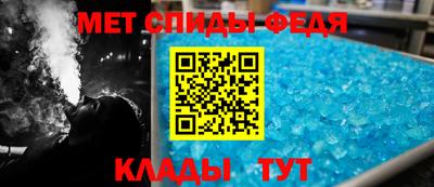 прущая мука Мариинск