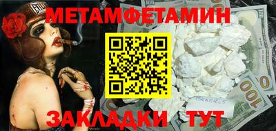 ГАЛЛЮЦИНОГЕННЫЕ ГРИБЫ Малгобек