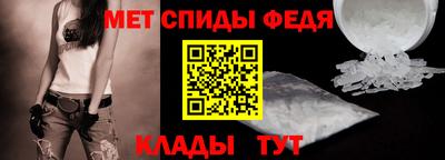 прущая мука Мариинск