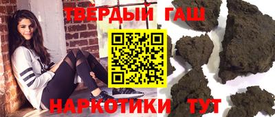 кокаин перу Малоярославец