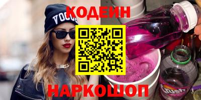 прущая мука Мариинск