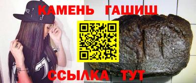 кокаин перу Малоярославец
