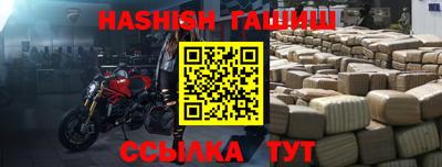 ГАЛЛЮЦИНОГЕННЫЕ ГРИБЫ Малгобек