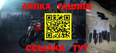 кокаин перу Малоярославец