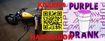 кокаин перу Малоярославец