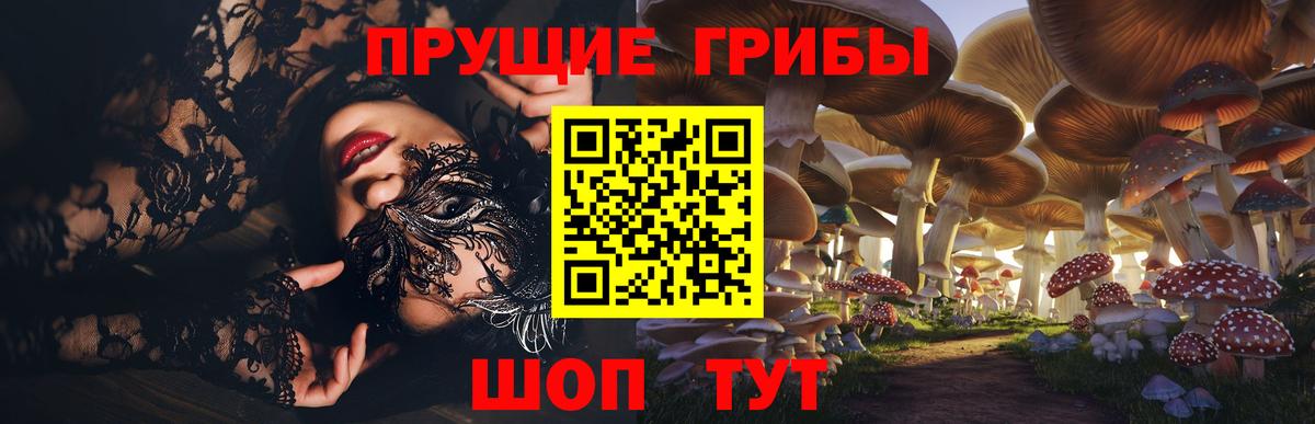 МЕТАДОН Тулун