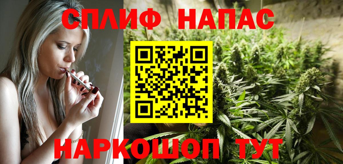Тулун  Шишки марихуана тримм  Вход с VPN  Канабис ГИДРОПОН  Каннабис THC 21% 